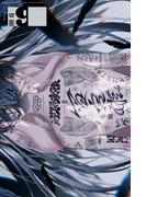 コミック百合姫　2020年9月号(コミック百合姫)