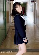 森戸知沙希 ファースト写真集 『 森戸知沙希 』