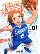 BREAK THE BORDER (1)