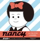 ナンシー いいね！が欲しくてたまらない私たちの日々