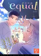 equal vol.45α(equal)