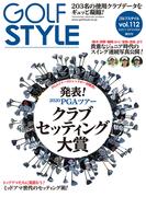 Golf Style(ゴルフスタイル) 2020年 9月号