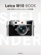 Leica M10 BOOK