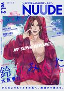 NUUDE vol.2(NUUDE)