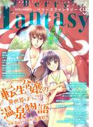 Berry's Fantasy vol.13(Berry’s Fantasy)