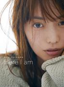 YURI　EBIHARA　Here　I　am【電子版特典　未公開写真＆オフショット画像つき】(集英社女性誌eBOOKS)