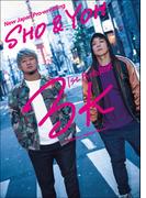 新日本プロレス SHO&YOHフォトブック「3K」
