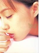 酒井法子 写真集 『 Naturelle 』