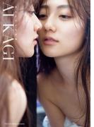 奥山かずさ 写真集 『 AIKAGI 』