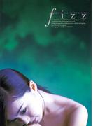 酒井法子 写真集 『 fizz 』