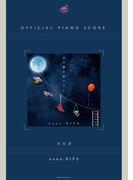 [公式楽譜] スピカ　ピアノ(ソロ)／中～上級(L SCORE)