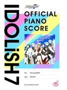 [公式楽譜] Dancing∞BEAT!!　ピアノ(ソロ)／初～中級 ≪アイドリッシュセブン≫(L SCORE)