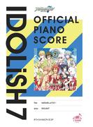 [公式楽譜] NATSU☆しようぜ！（IDOLiSH7 ver.）　ピアノ(ソロ)／初～中級 ≪アイドリッシュセブン≫(L SCORE)