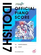 [公式楽譜] MONSTER GENERATiON　ピアノ(ソロ)／初～中級 ≪アイドリッシュセブン≫(L SCORE)