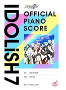 [公式楽譜] WiSH VOYAGE　ピアノ(ソロ)／初～中級 ≪アイドリッシュセブン≫(L SCORE)