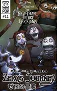 ナイトメアー・ビフォア・クリスマス：ゼロの冒険 【話売り】＃１１(Disney Manga)