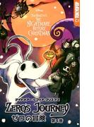 ナイトメアー・ビフォア・クリスマス：ゼロの冒険　第４巻(Disney Manga)