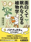 爆安セール 受験は要領 難関大学も恐くない たとえば 数学は解かずに解答を 全国組立設置無料 New V Ems Org Eg