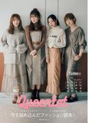 Ｑｕｅｅｎｔｅｔ　Ｆａｓｈｉｏｎ　Ｂｏｏｋ