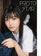 PROTO STAR 野崎奈菜 vol.1(PROTO STAR)
