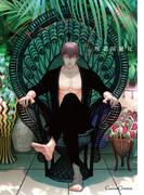 シャングリラの鳥II(Canna Comics)