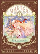 MAGICA