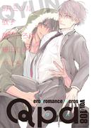 Qpa vol.108　キュン(Qpa)