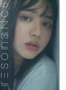 resonance 鎮西寿々歌(resonance)