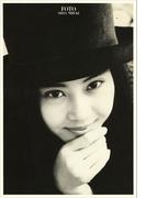 観月ありさ 写真集 『 FOTO 』