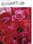 ExtrART file.26(ExtrART)