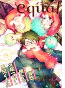 equal vol.50α(equal)