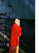resonance 井頭愛海 vol.1(resonance)