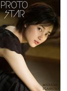 PROTO STAR 井頭愛海 vol.2(PROTO STAR)
