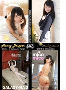 立花このみ×辰巳シーナ×晴野未子 HoneyDripper 161Photos(SIDG)