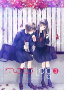 motolog No.3(BLIC-GL)