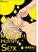 Midnight Honey Sex