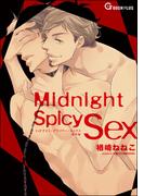 Midnight Spicy Sex