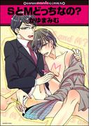 SとMどっちなの？