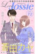 Love Jossie Vol.72(Love Jossie)