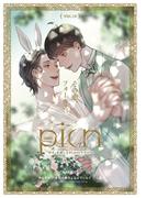 comic picn vol.15(picn comics)