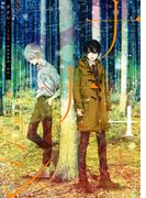 ナナシ　～ナくしたナにかのさがシかた～(4)(YKコミックス)