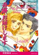 ハーレクインコミックス セット　2021年 vol.269(ハーレクインコミックス)