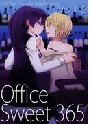 Office Sweet 365 Vol.1-2(BLIC-GL)
