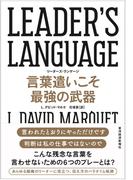 しつこい怒り が消えてなくなる本の電子書籍 Honto電子書籍ストア