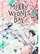 MERRY WEDNESDAY(uvu シリーズ)