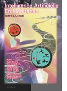 Intelligence Artificielle En Meditation