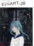 ExtrART file.28(ExtrART)