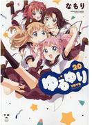 暗黒学校 アルファポリスｃｏｍｉｃｓ 2巻セットの通販 しわすだ 漫画 アルファポリスcomics コミック Honto本の通販ストア