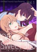 Office Sweet 365 Vol.1 APPEND(BLIC-GL)