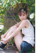 PROTO STAR 森日菜美 complete(PROTO STAR)